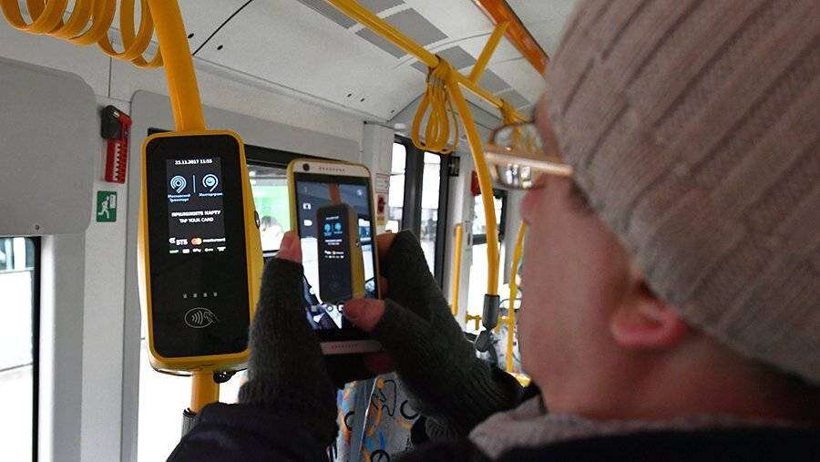 Заплачу за проезд. Терминал в автобусе. Заплачу за проезд. Заплачу за проезд. Проезд в общественном транспорте.