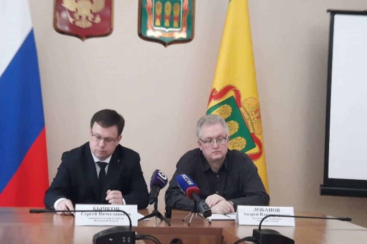    70 астрономов приедут в Пензу на конференцию