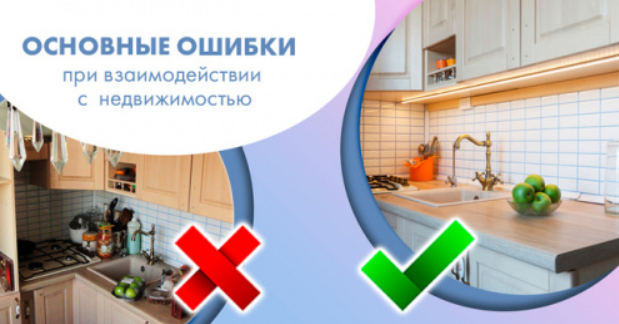 Моя картинка
