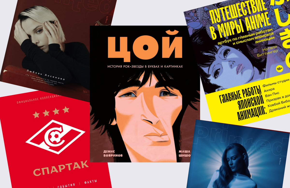    Фото: архивы пресс-служб Дмитрий Евстратов