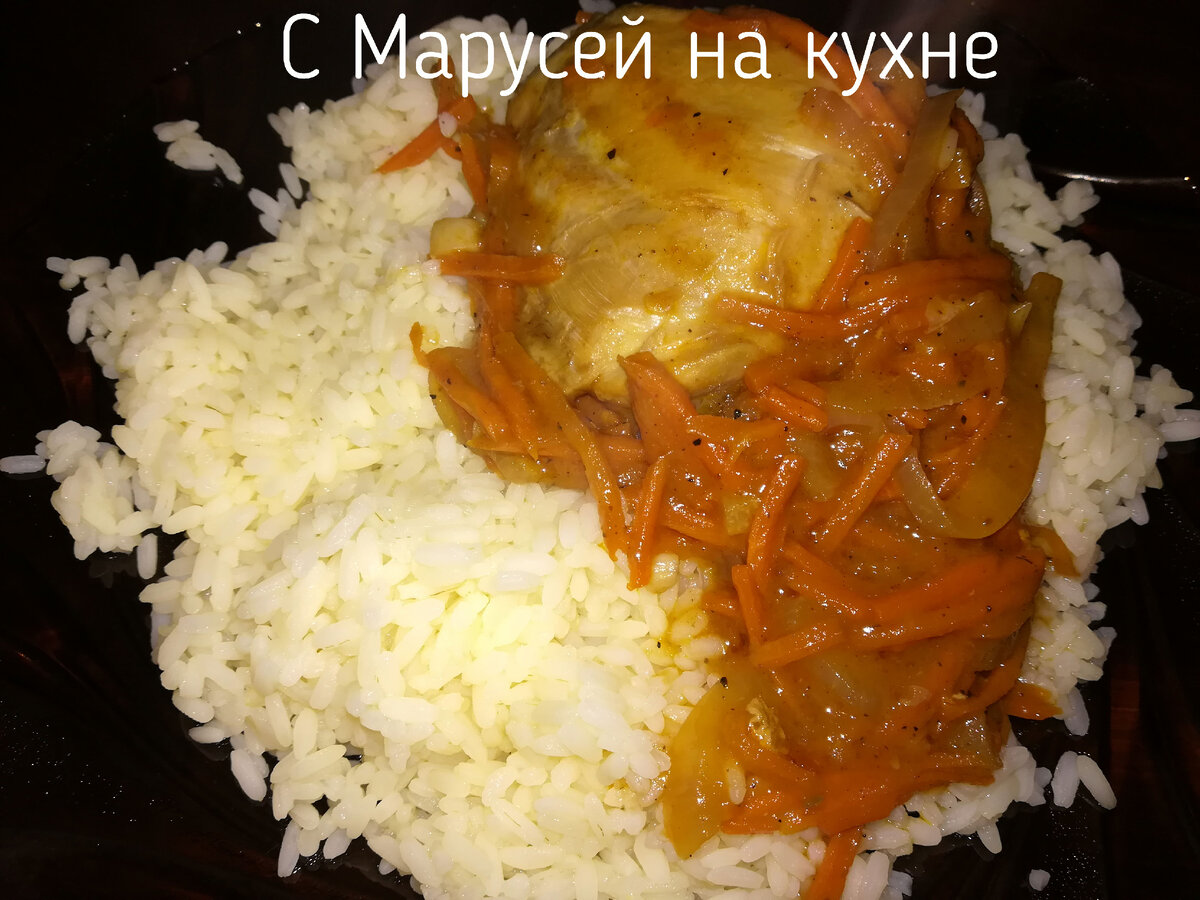 Куриные бёдра с луком и морковью, в томатном соусе. | С Марусей на кухне |  Дзен