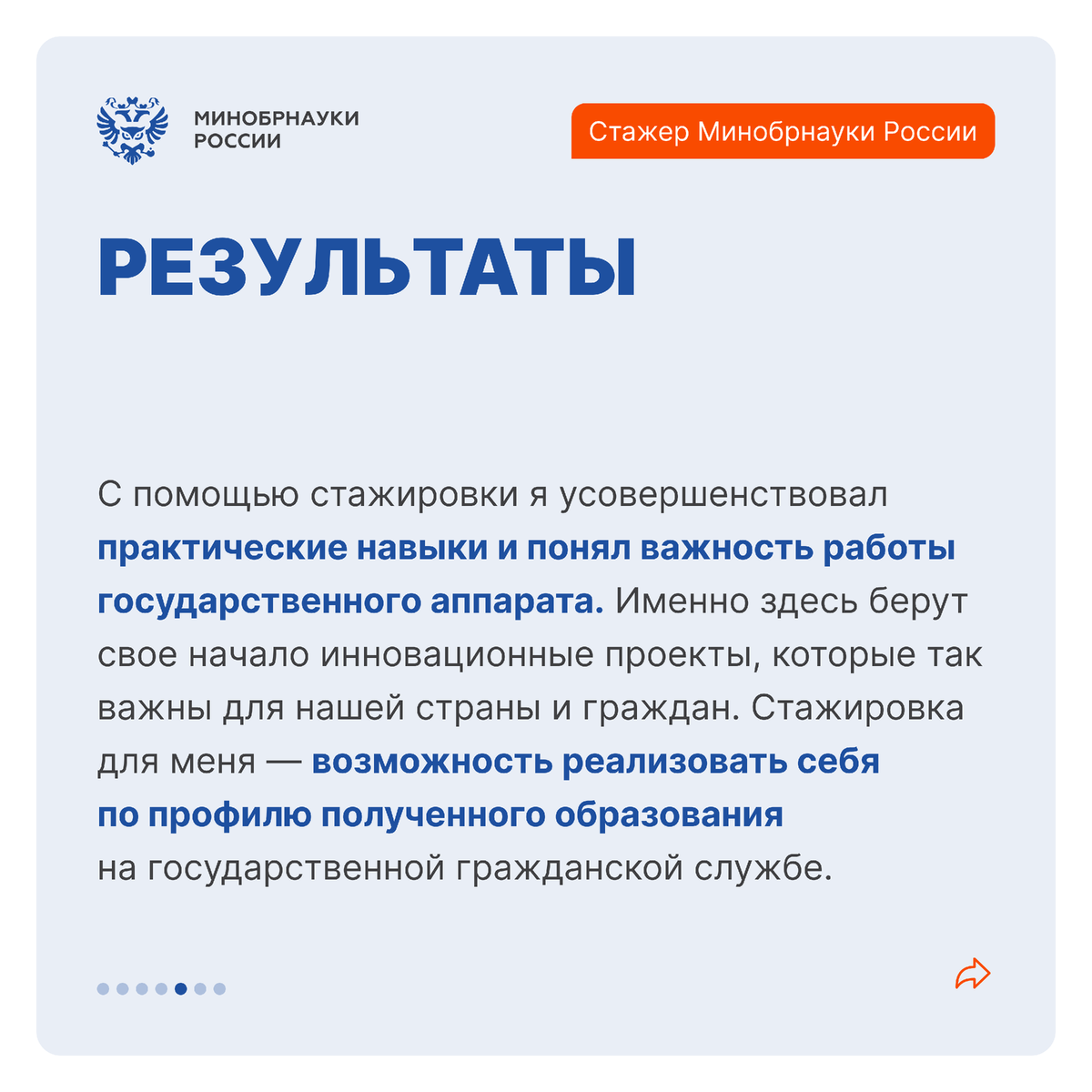 Игра лабиринт для детей 3-4 лет. Лабиринт путаница для детей. Задания лабиринты для детей 5-6 лет. Игры для детей 4-5 лабиринт. Помоги найти программу.