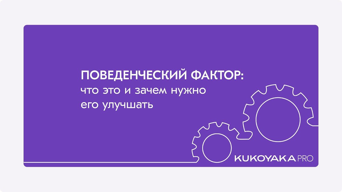 В интернете огромное количество информации, как полезной, так и не очень.