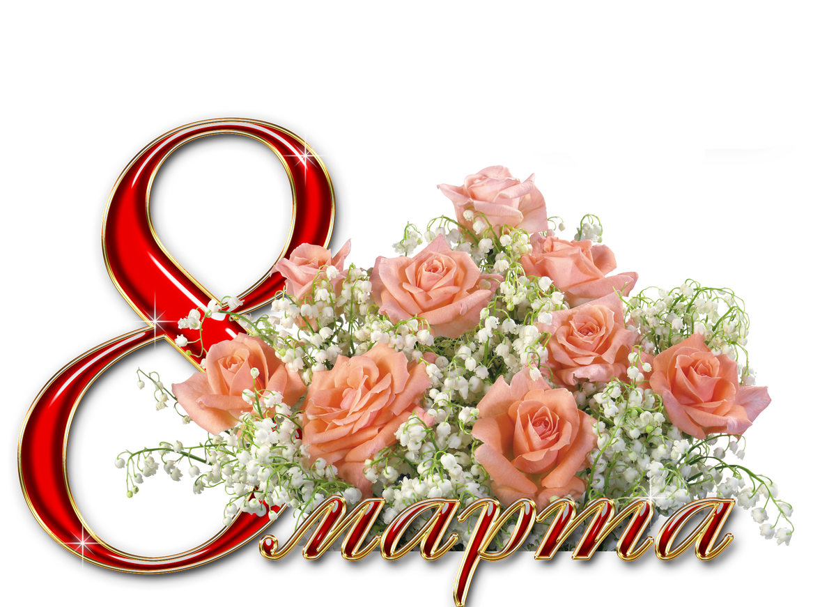 Яндекс картинки.