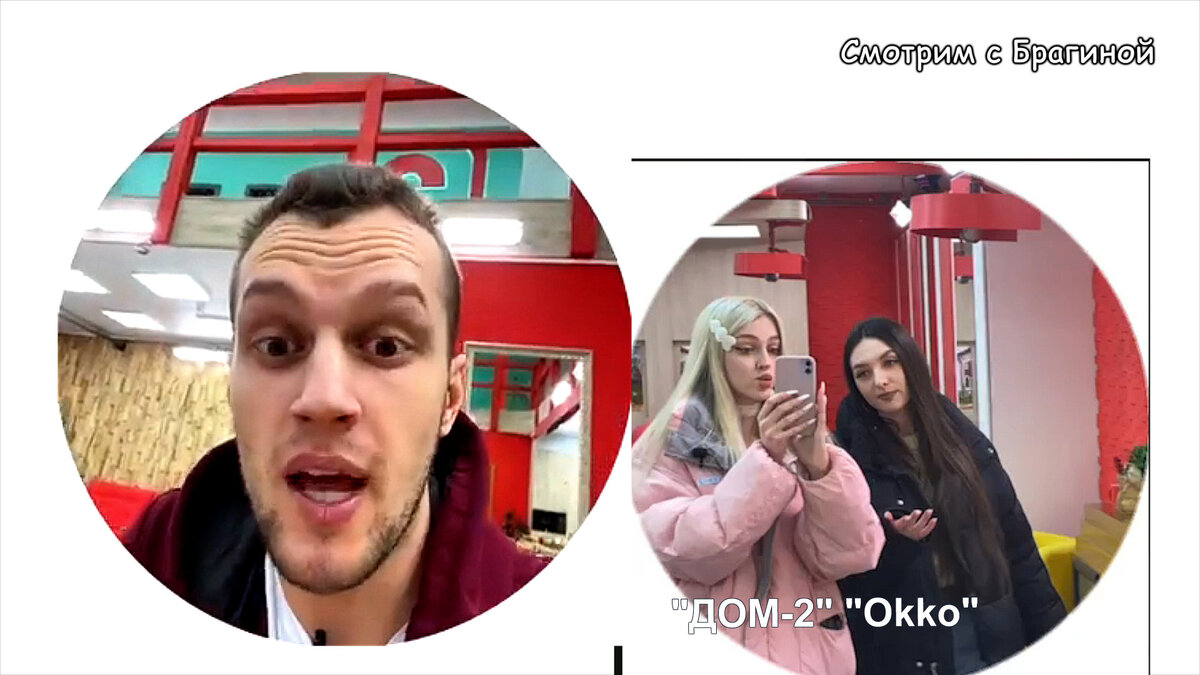 Фото: соцсети
