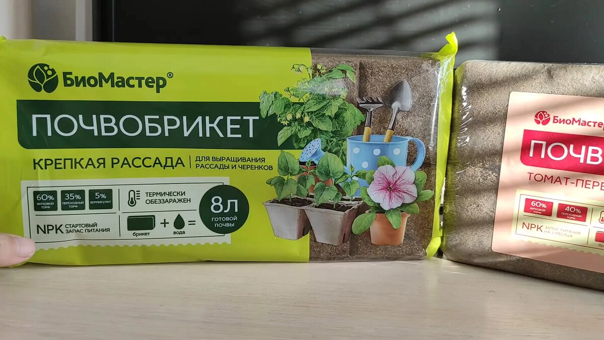 Вот такой в Фикс-прайсе по 99 рублей