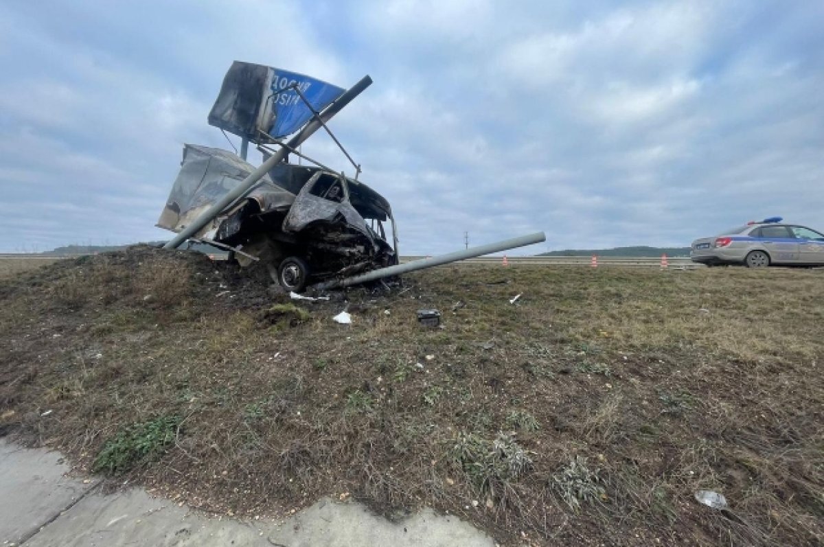    С места ДТП.