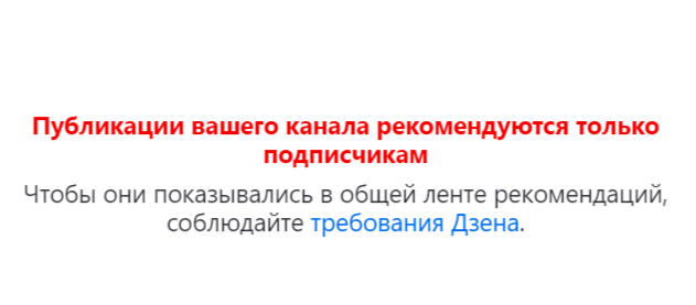 скрин автора