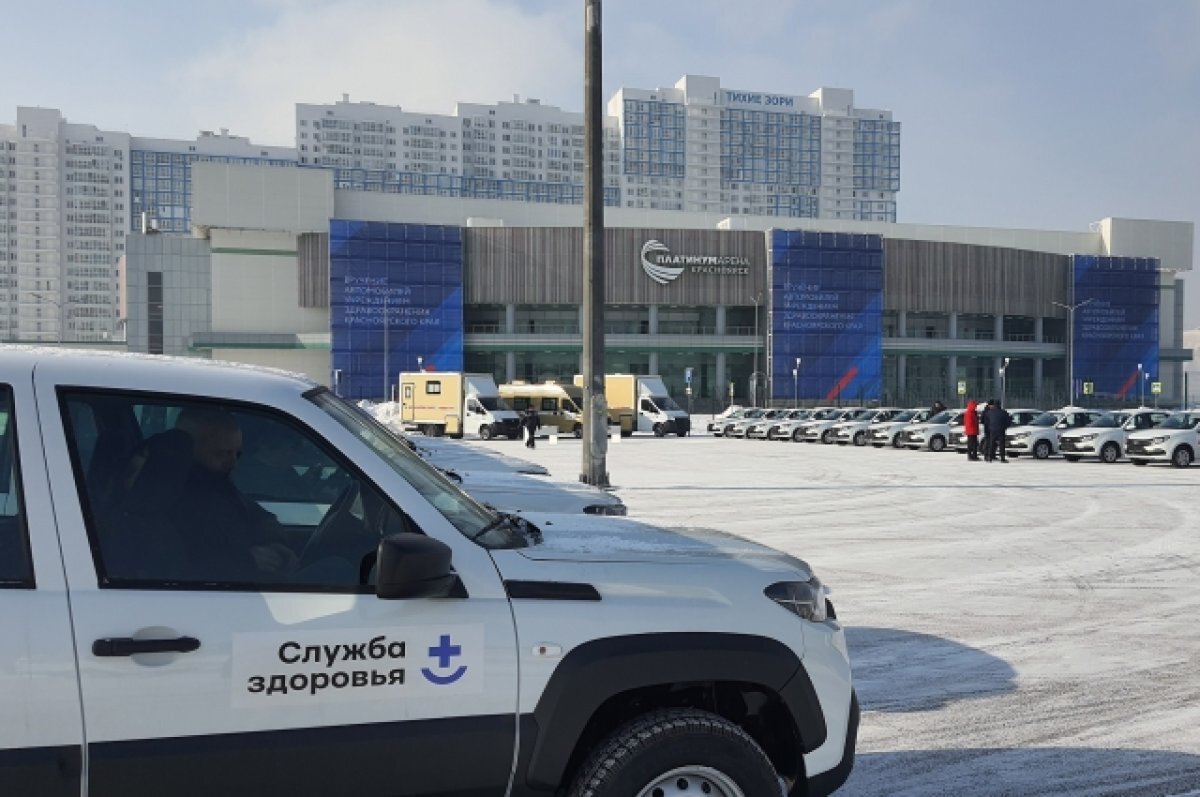    В районы Красноярского края отправили более 40 новых машин для медиков