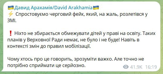 Почему надо учиться всю жизнь. Как мотивировать дошкольника к учебе. Для кого и ради чего мы учимся. Для кого и ради чего мы учимся. Основные категории мотивации.