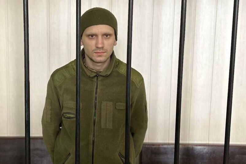    Генпрокуратура России