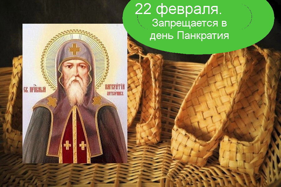 Источник :  Яндекс  картинки.