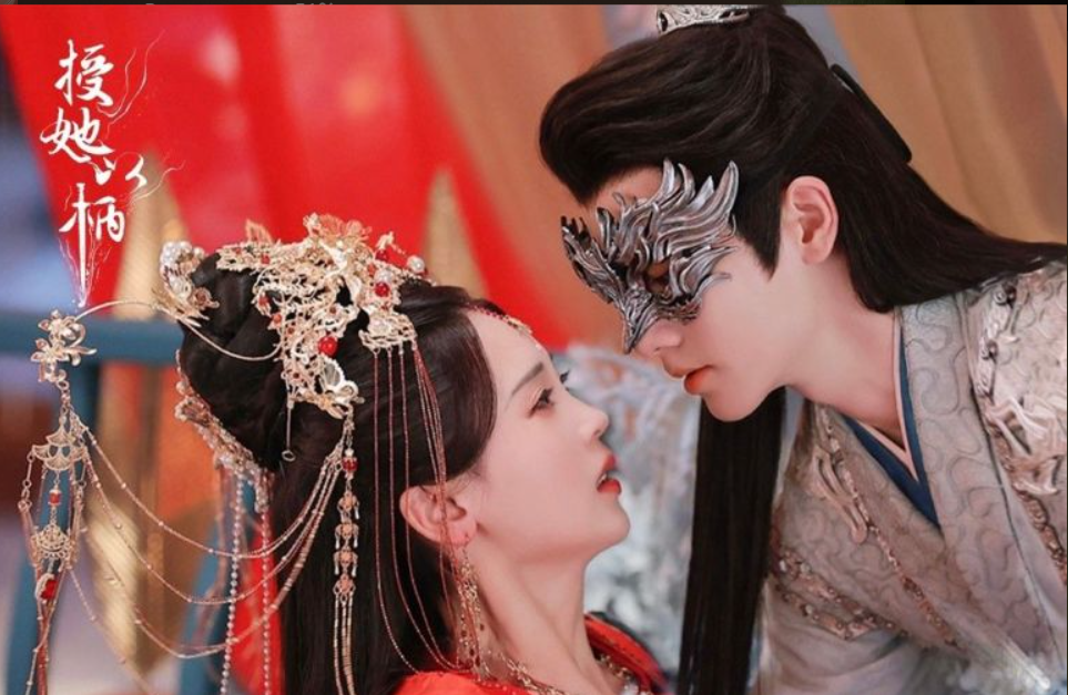 Скрин из дорамы