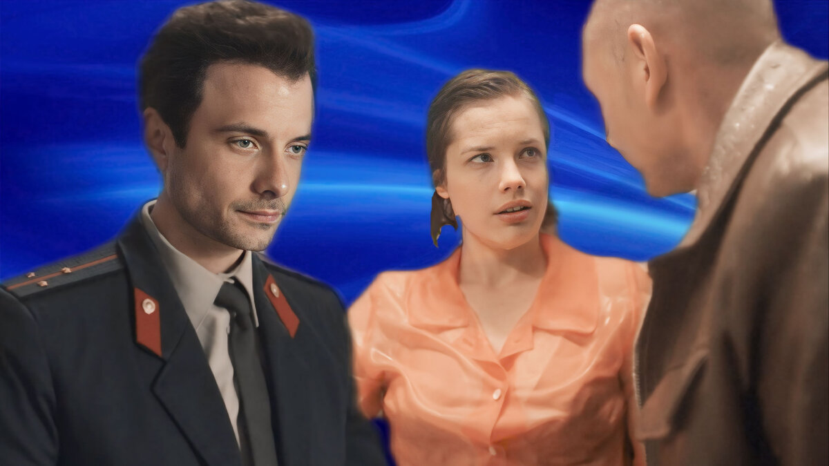 Болгин, Вера и Егор. Сериал Страх над Невой, 4, 5, 6 серии