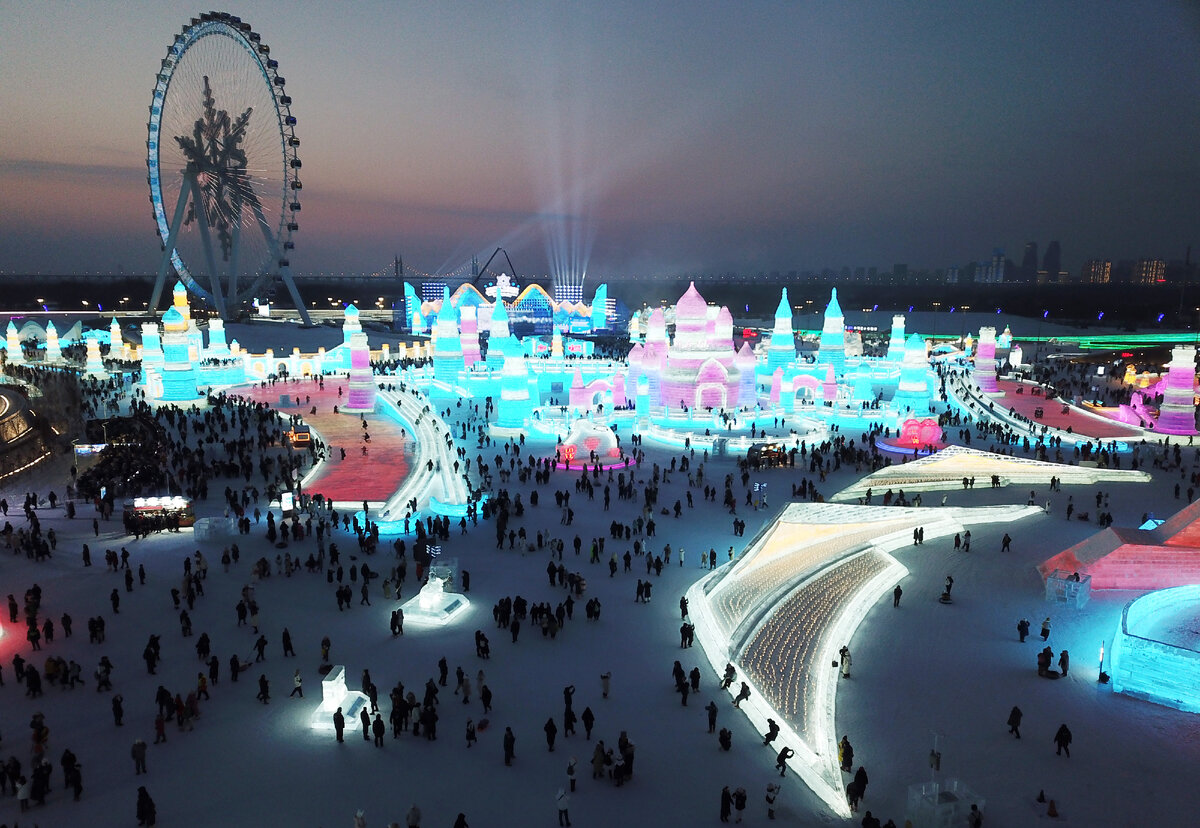 Горка 2024
