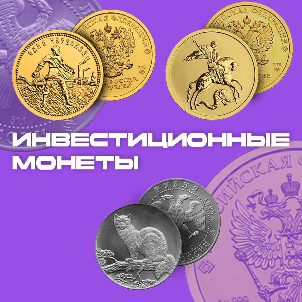 Обложка статьи