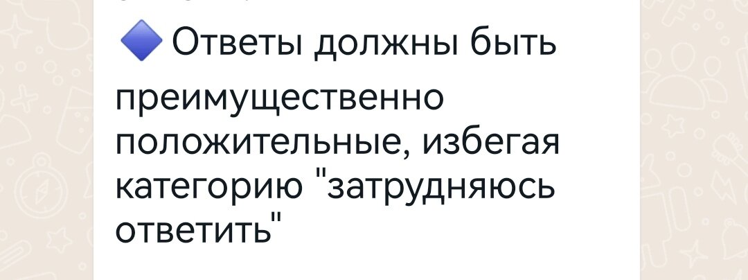 Какое заботливое начальство!