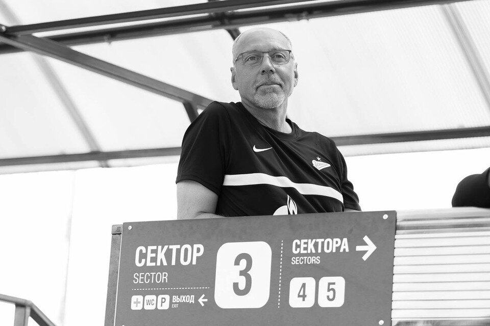    Михайлов ушел из жизни на 58-м году. Фото: t.me/fczenit