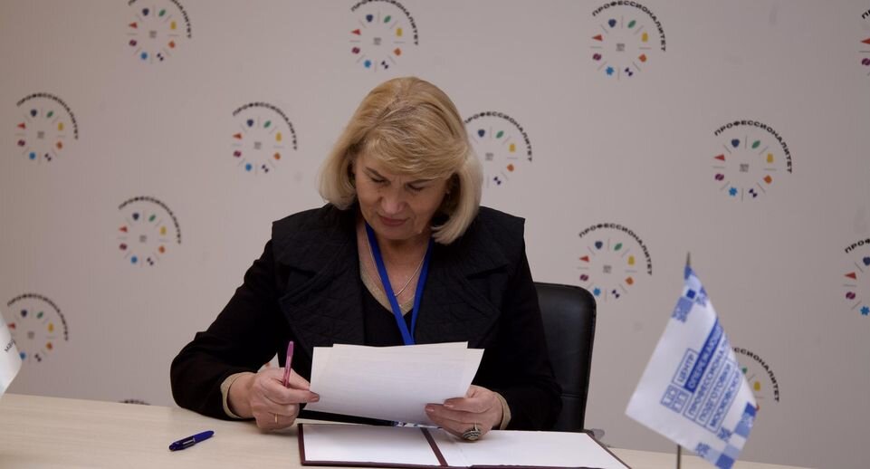     Пресс-служба министерства образования Московской области