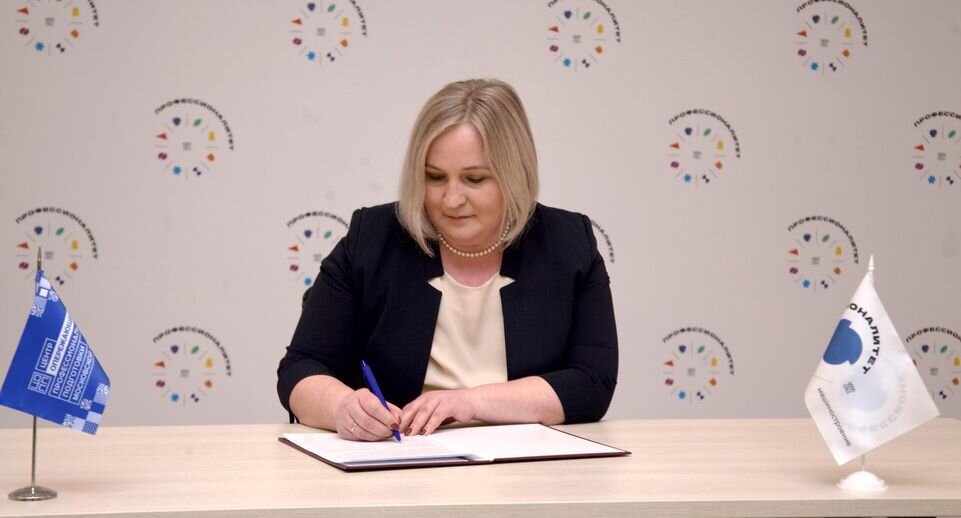     Пресс-служба министерства образования Московской области