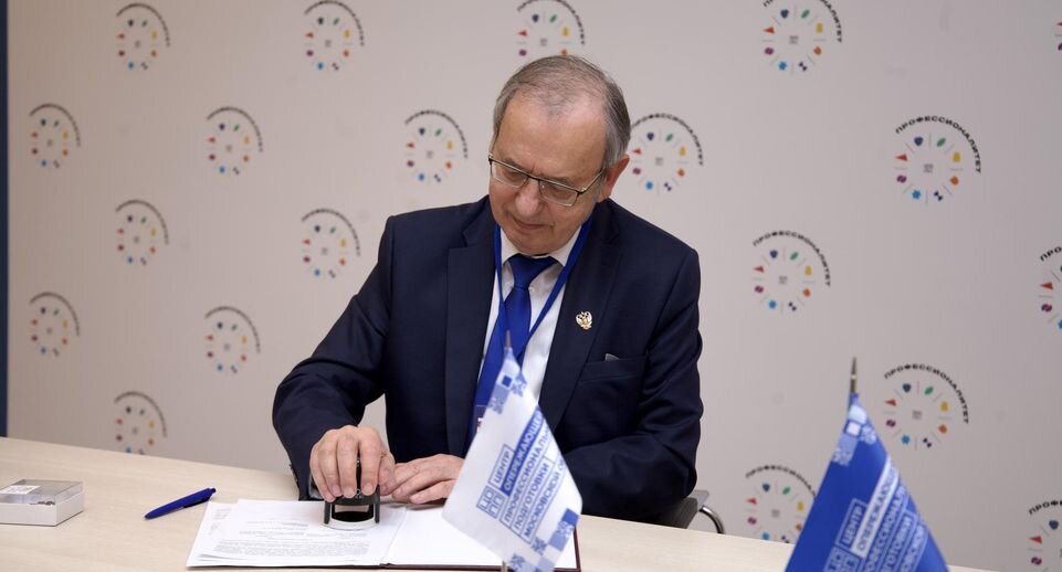     Пресс-служба министерства образования Московской области