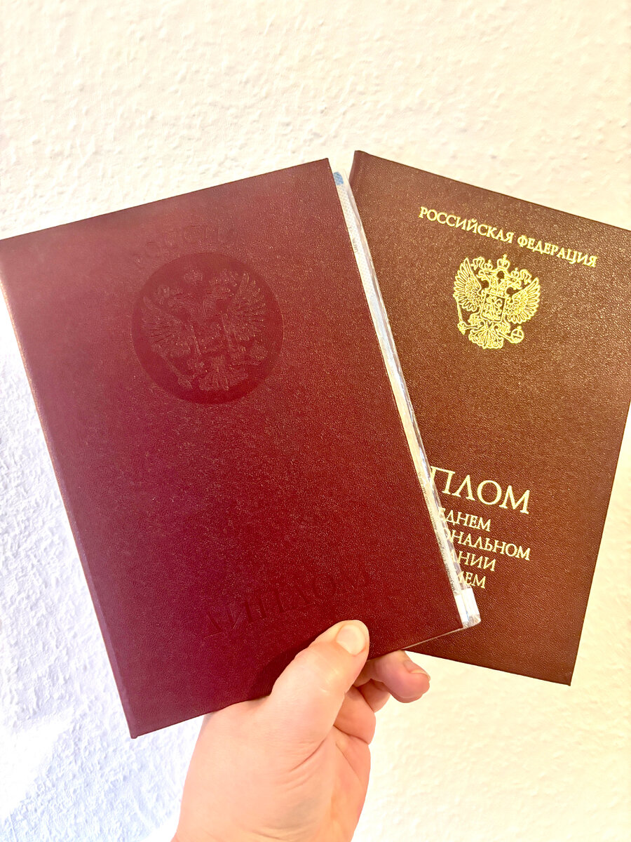 8 лет студенческой жизни выглядят так