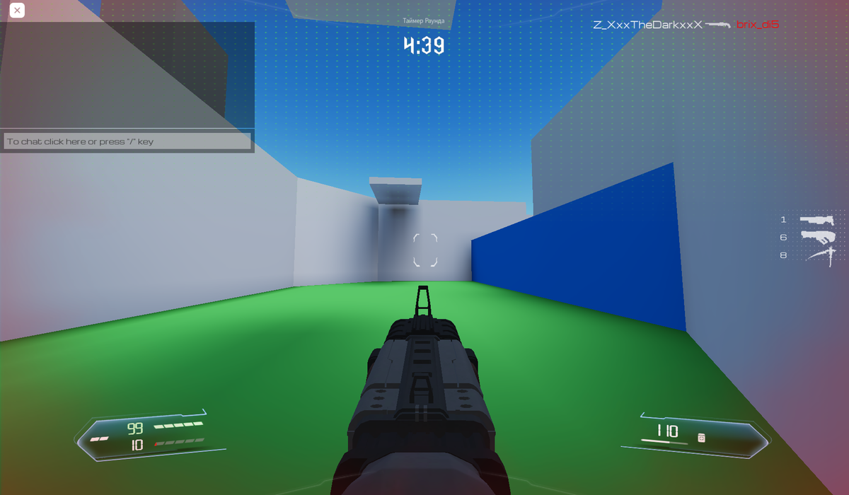 Включи игру под названием роблокс. Игры для мальчиков в роблоксе. Roblox фото. Включи игру под названием роблокс. Включи игру под названием роблокс.