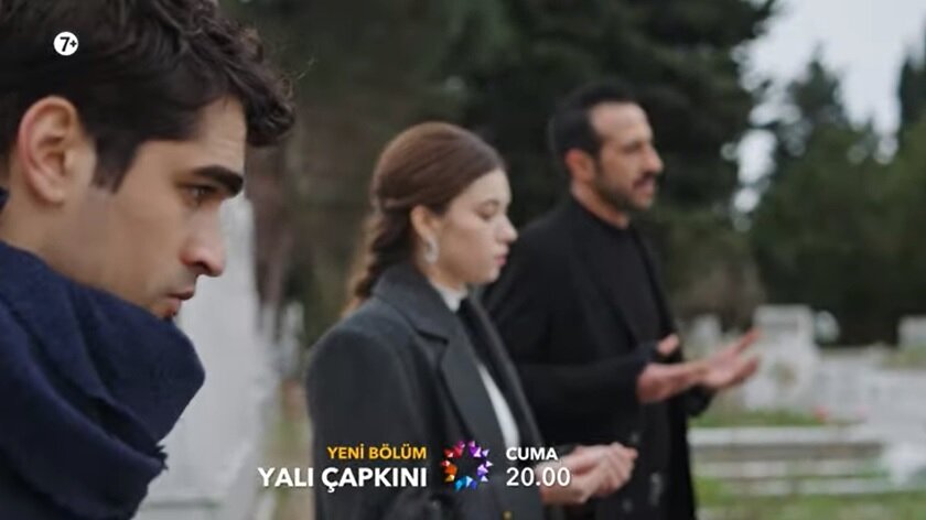 кадр из сериала