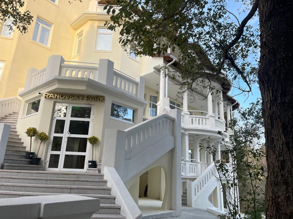 Рановский парк отель