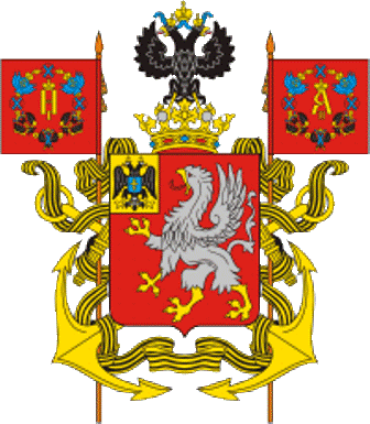 Первый герб Севастополя