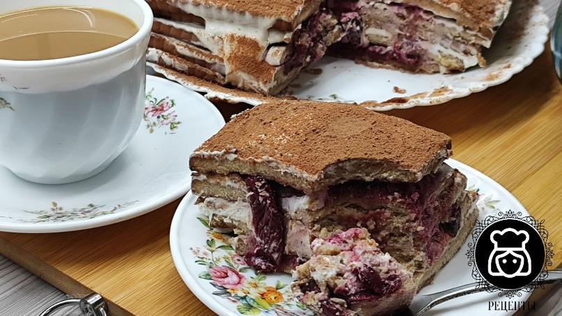 Домашний тортик на скорую руку. Торт. Бисквит брауни. Полосатый торт без выпечки. Торт с шоколадом.