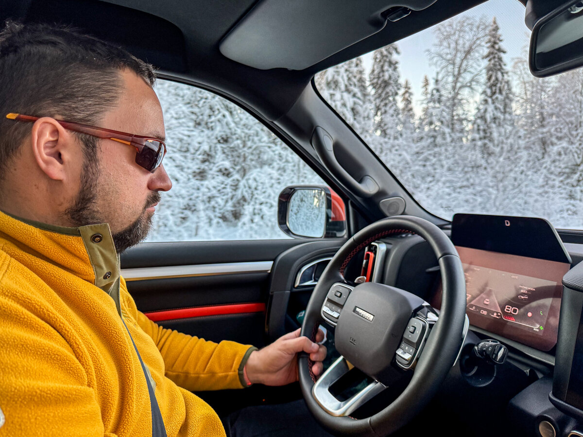 Северные дороги волшебны