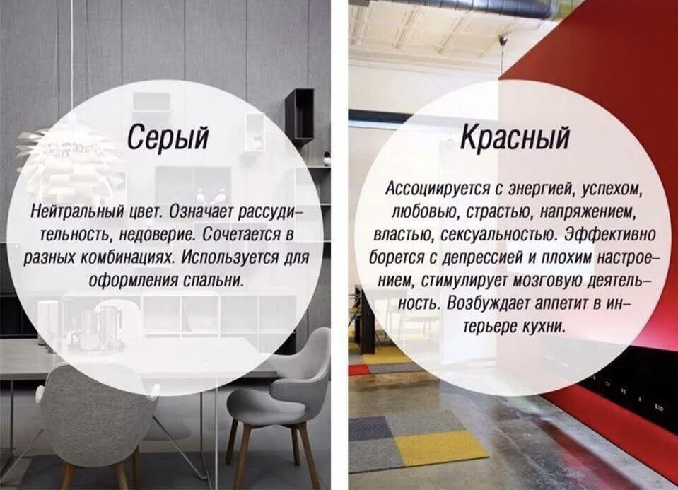 Картинкая из открытого источника 