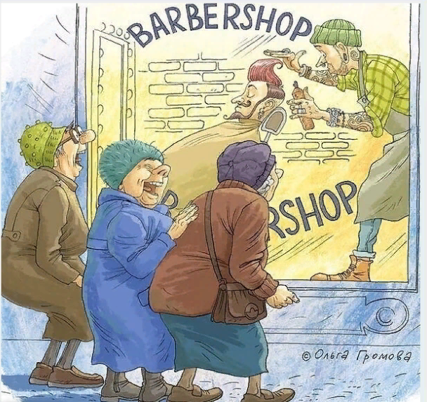 Источник Яндекс картинки