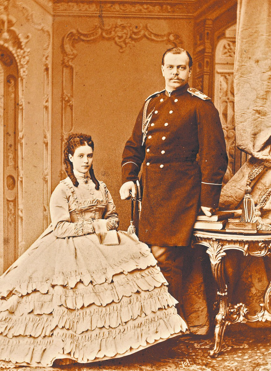 Мария Фёдоровна и Александр III