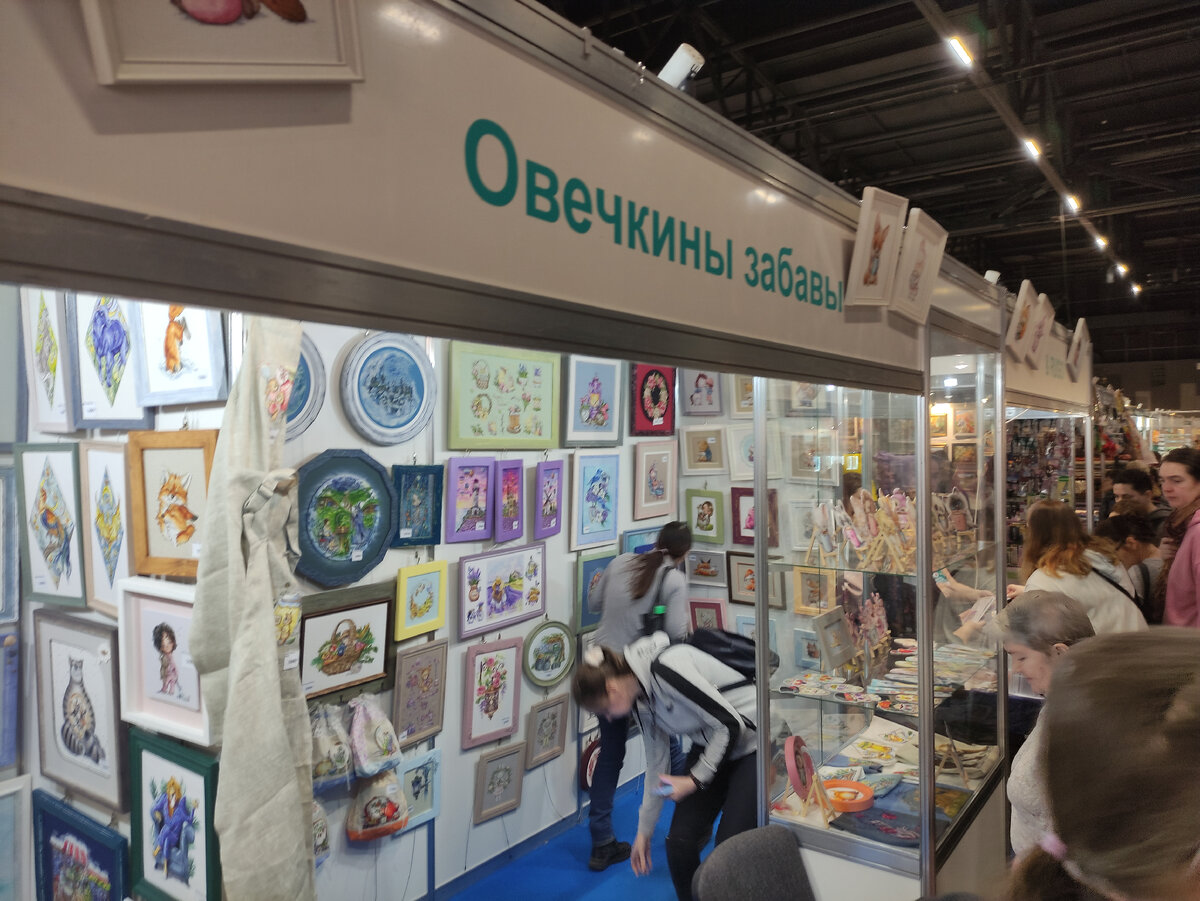 Формула Рукоделия Весна 24 - анонс