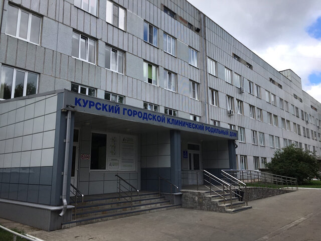    Рожениц высокой группы риска до 18 марта будет принимать роддом БСМП