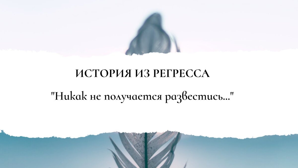 Регрессоры в эконометрике это. Регрессор 12. Регрессор 12. Общая теория человека называется. Матрица регрессоров х.