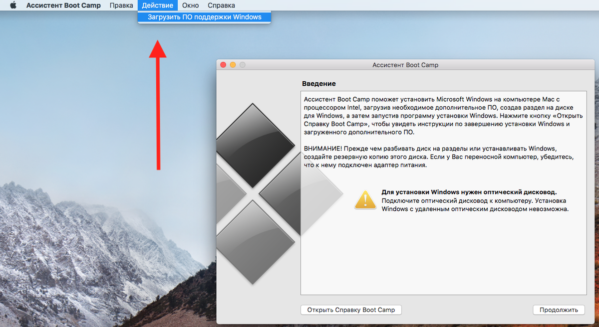 Дрова здесь