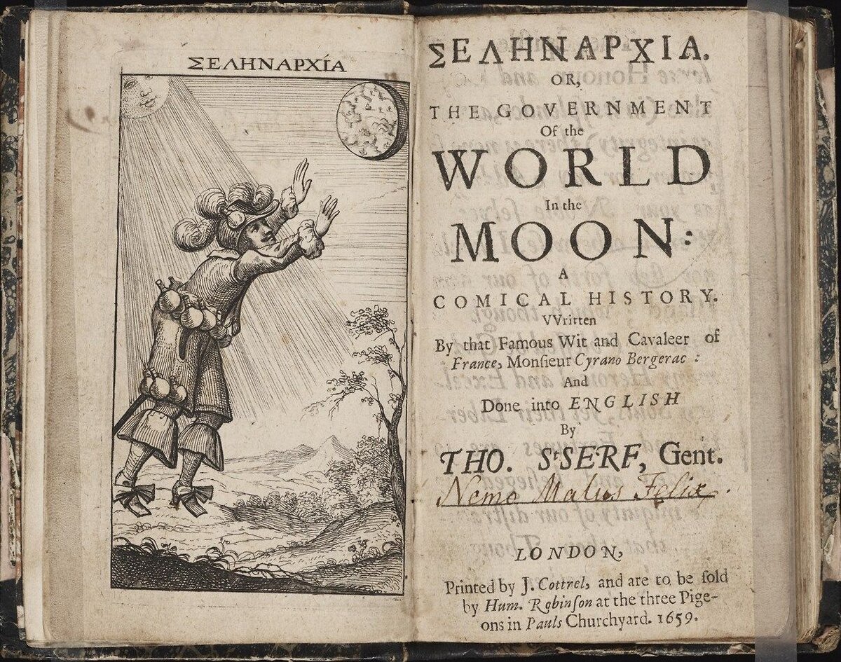 Английское издание 1659 года