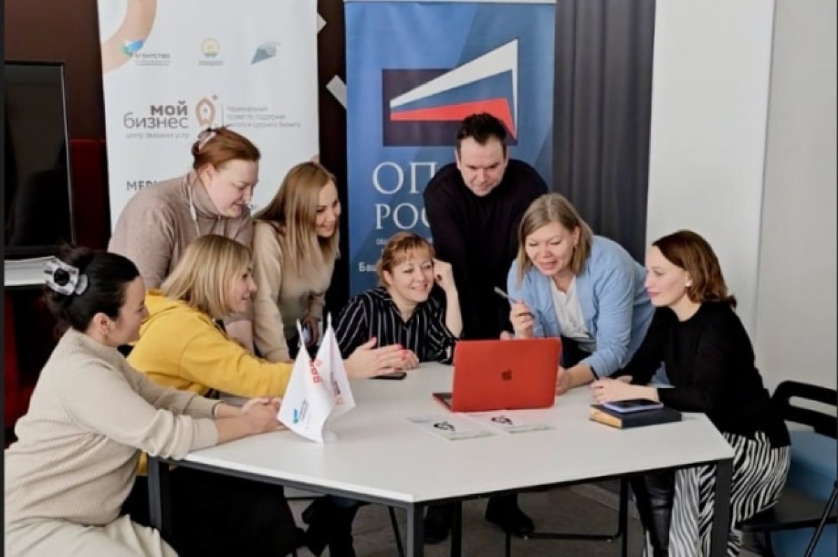    В Башкирии реализуется проект «Предпринимай!»