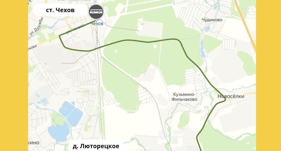    Источник фото: Министерство транспорта и дорожной инфраструктуры Московской области