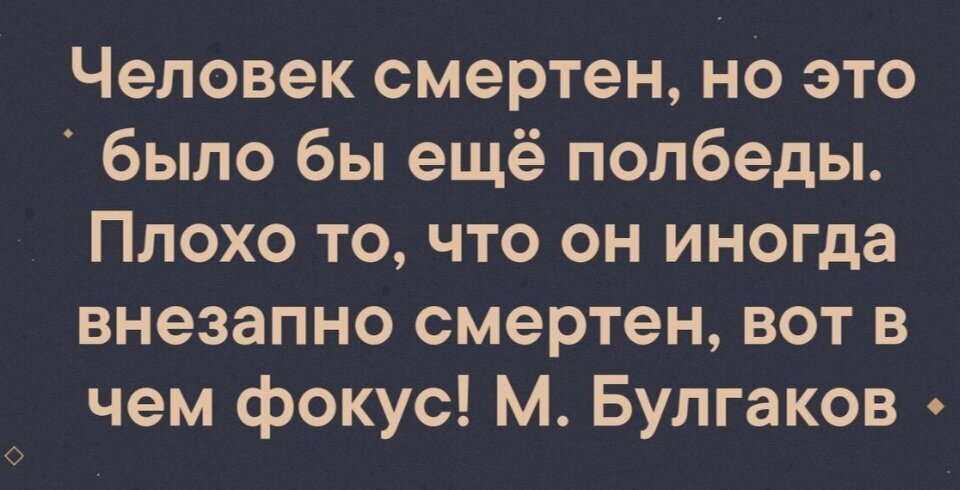 взято из открытых источников