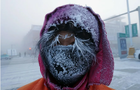 Океаны. Вертикальное распределение температуры воды :. Самое горячее озеро на камчатке. Какая температура в озере. Температура в водоемах.