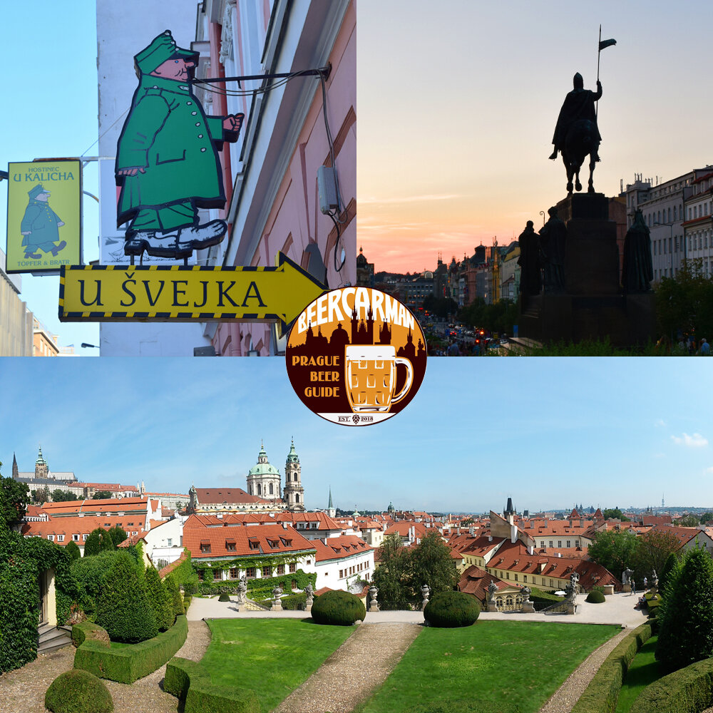 Прага