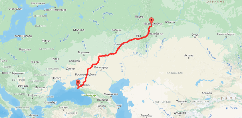 Расстояние Екатеринбург Анапа