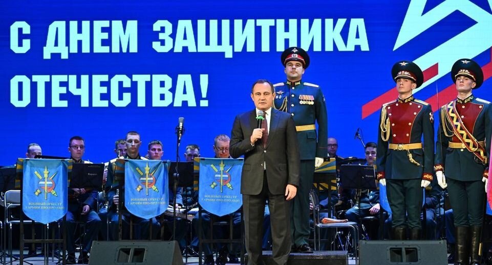    Пресс-служба Мособлдумы