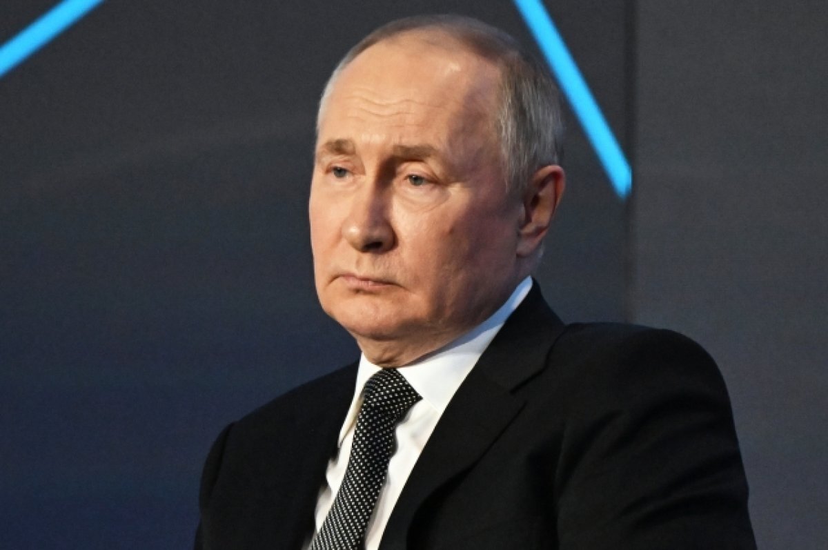    Путин заявил о толерантности к людям с нетрадиционной ориентацией в России