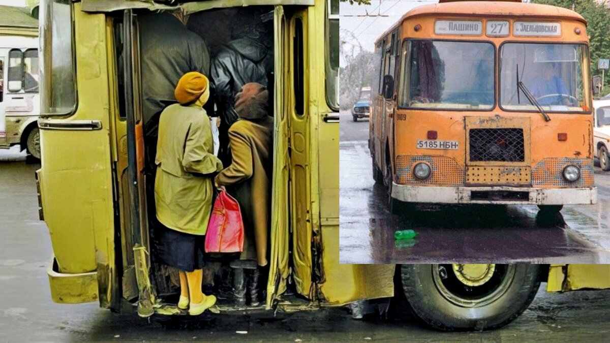 Проезд в транспорте - 5 копеек