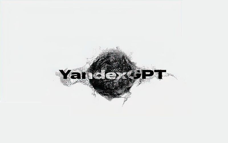 Яндекс открывает доступ к YandexGPT API для всех пользователей  Яндекс открыл доступ к нейросети Yandex GPT 2 для всех пользователей через платформу Яндекс Клауд.